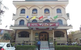 Hotel Taj Plaza Agra